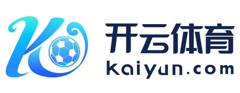 湖南省长沙市开运体育app网页版
